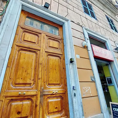 Apartment Sanctuary Rome